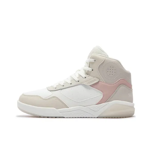 361° Winter Syndrome Warm Anti-Slip And Wear-Resistant High-Top Skateboard Shoes Women's Ecru