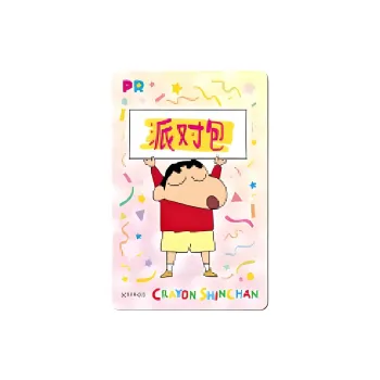 KAYOU Crayon Shin Chan Characters PR Card IP/Anime Cards 1 Pc