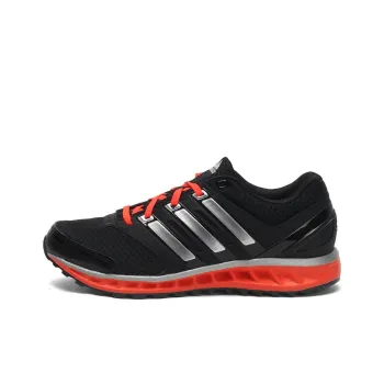 Adidas Falcon Elite 3 Breathable Anti-Slip And Wear-Resistant Low-Top Running Shoes Men's Black