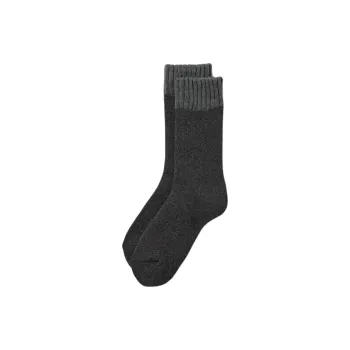 UNIQLO Knee High Socks Men's 1 Pack Dark Gray
