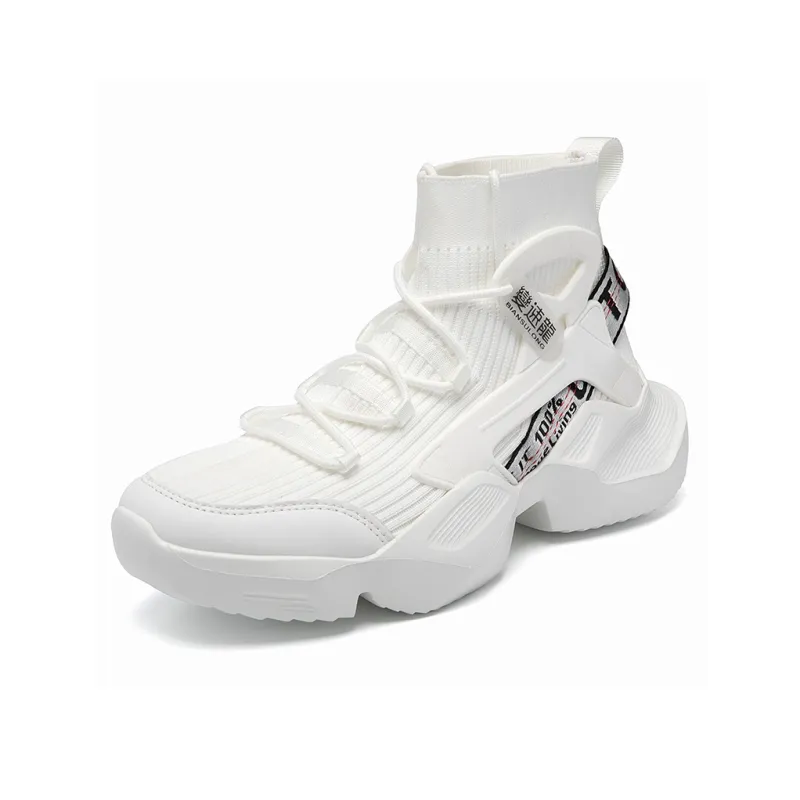 BIANSULONG Cushioning Coverage Height Increasing Slip Resistant High Top Chunky Sneakers Men's White-1