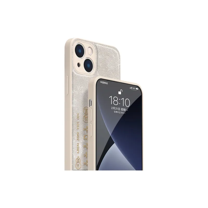 MSMF Phone Cases-1