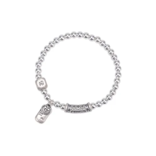 Listen To The Flowers Bloom 999 Fine Silver Bracelets Women's
