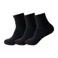 Black 3 Pack