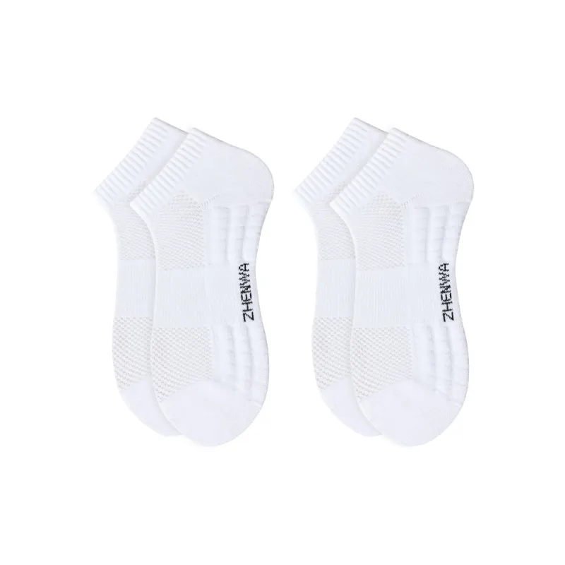 MADALLO Ankle Socks Men's 2 Pack-0