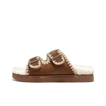 Beau Today Slip Resistant Slide Slippers Women's Brown