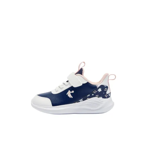 QIAODAN Slip Resistant Low Top Kids' Running Shoes White Blue Children Aged 3 7 Years Old