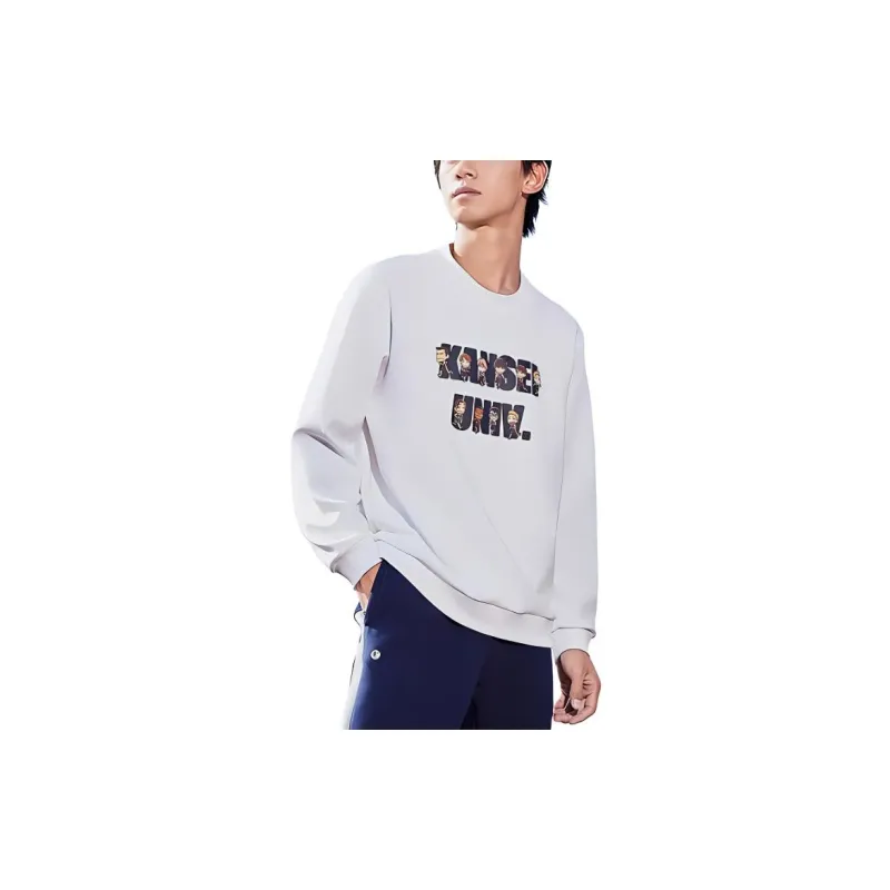 QIAODAN x QIANGFENGCHUIFU IP LIANMINGKUAN Sweatshirt Men's Jordan White-2