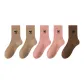 5E-Khaki 2+Light Pink 2+Light Camel