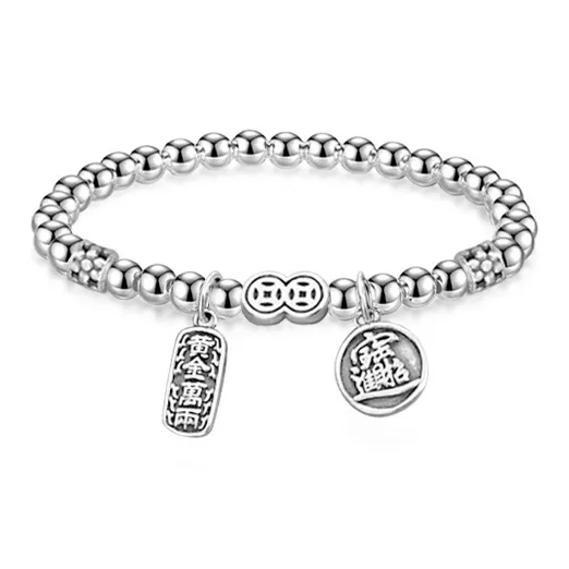 YUOFFICIAL S999 Fine Silver Bracelets Unisex-0