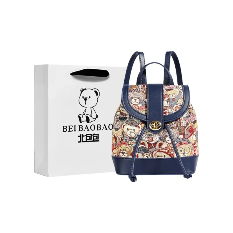 North Pack PU Backpack Women's Brown Bear/Pink Bear/Blue Bear/Panda Brown/Panda Black-13