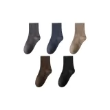 5 Pack[1 Medium Gray+1 Cerulean+1 Khaki+1 Camel+1 Dark Gray]