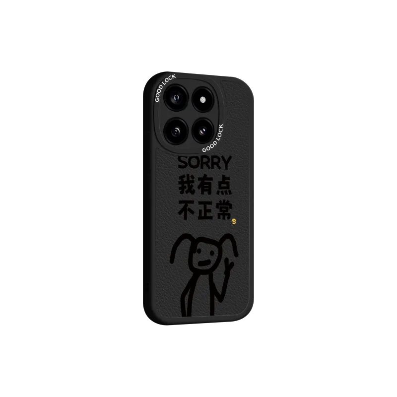 YADIQI Phone Cases-1