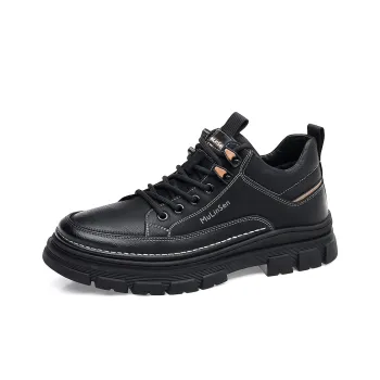 Mulinsen Work Boots Men Low Top