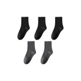 5 Pack[3 Pack Dark Gray, 2 Medium Gray]