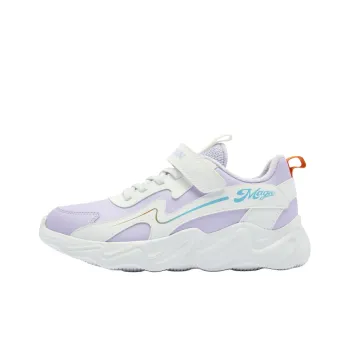 QIAODAN Anti Slip Wear Resistant Low Top Kids Lifestyle Shoes Purple Teenagers