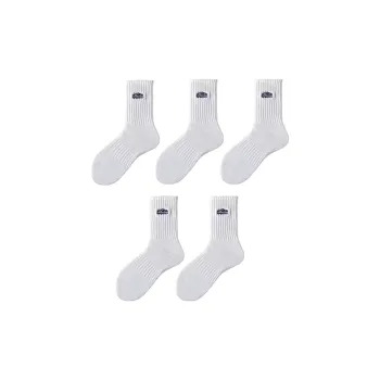 Beerus Mid Calf Socks Unisex 5 Pack