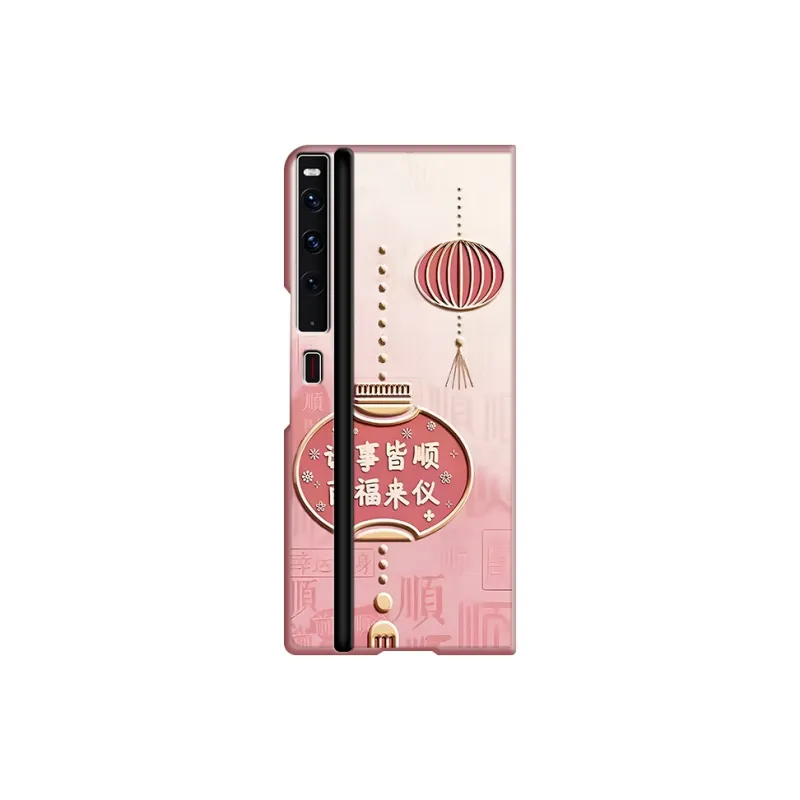 CHUNFAN Phone Cases-6