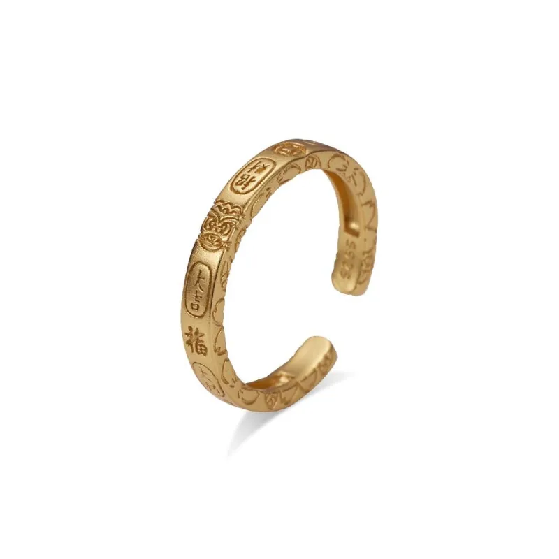 GIFU Rings Unisex-3