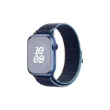 Dark Marine Blue