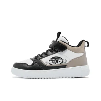 QIAODAN Kids' Casual Shoes Grade School