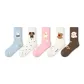 Plush Cute Pets-5 Pack