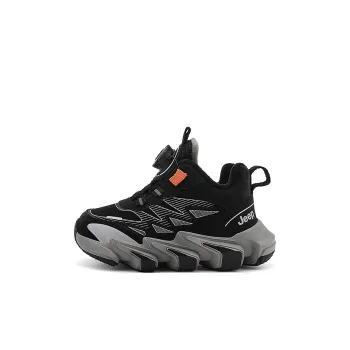 Jeep Slip Resistant Anti Kick Wear Resistant Breathable Kids Lifestyle Shoes Obsidian Black Dark Cloud Gray Kids'