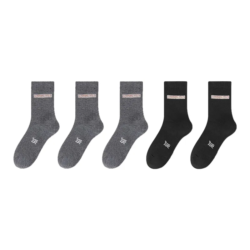 361° Mid Calf Socks Men's Combo Set-38