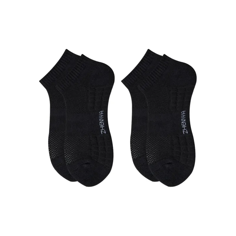 MADALLO Ankle Socks Men's 2 Pack-1