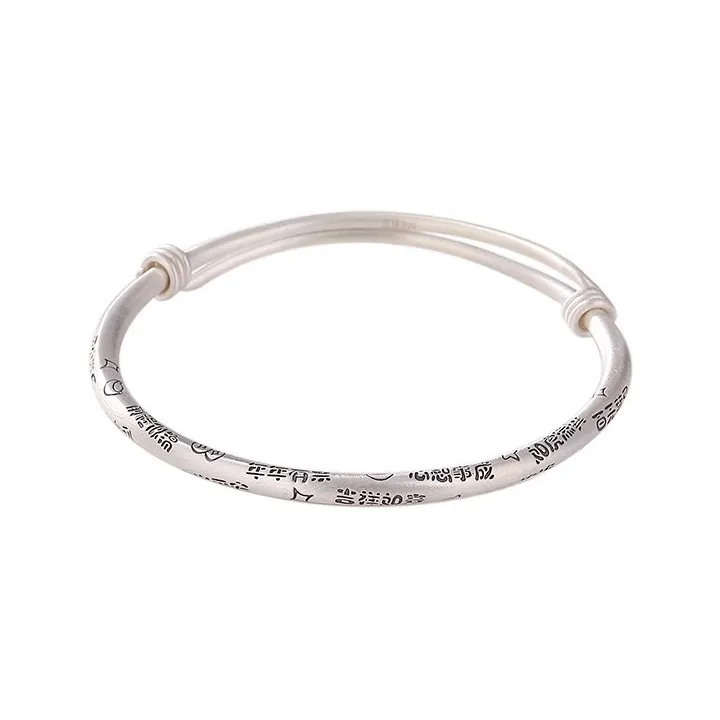 Brahmacharya 999 Fine Silver Bangles Women's-0