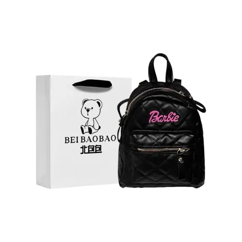 North Pack Backpacks Black Shopping Bag