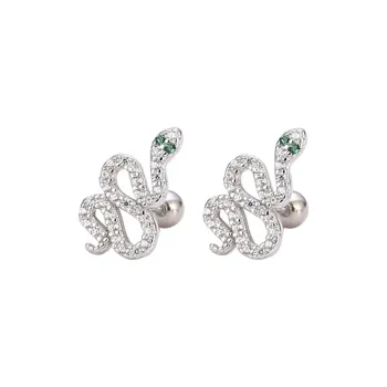 Nine Music S925 Silver Stud Earrings Women's