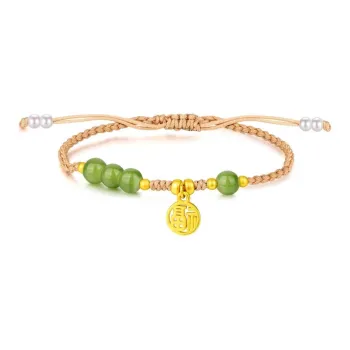 BHI New Chinese Style Wealth Attracting Bracelets Women's