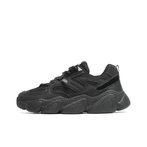 Mulinsen Anti Slip And Wear Resistant Lightweight Height Increasing Low Top Chunky Sneakers Women's