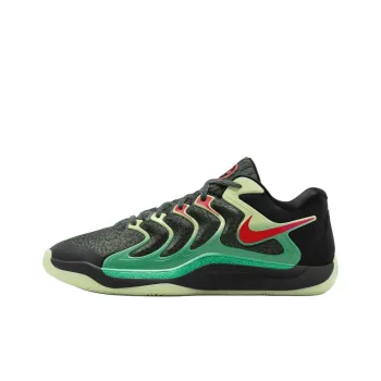 Nike Kd 17 Ep 'Easy Money Sniper'