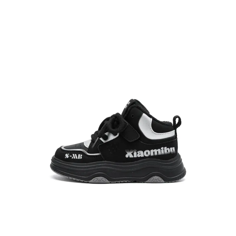 Xiaomi Step Anti-Slip And Wear-Resistant Warm High-Top Kids' Skateboarding Shoes Kids'-5