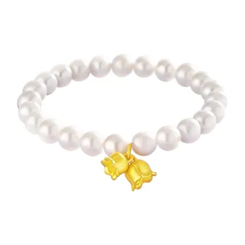 D.Get Gold Bracelet Unisex