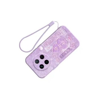 CHUNFAN Phone Cases