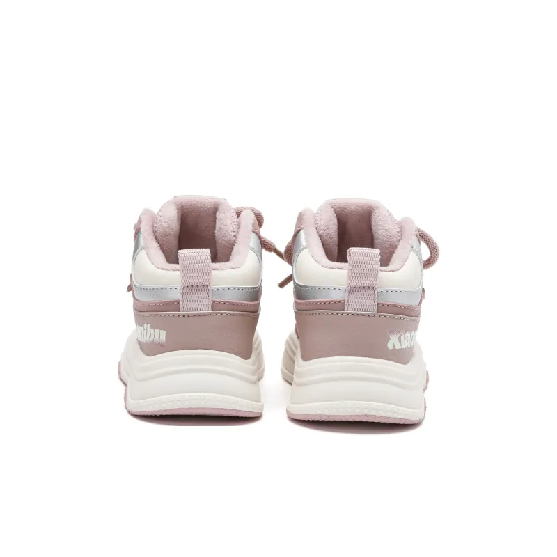 Xiaomi Step Anti-Slip And Wear-Resistant Warm High-Top Kids' Skateboarding Shoes Kids'-3