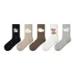 Warm-Hearted Wang Wang B Set-5 Pack