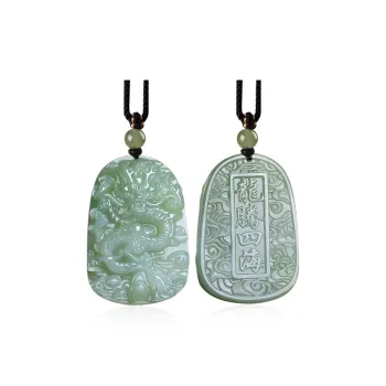 Beth Jewelry Hetian Jade Necklaces Pale Greenish White Jade Unisex