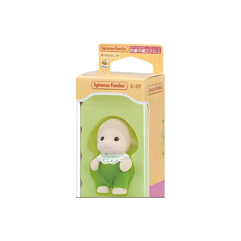Sylvanian Families Sheep Lamb Dolls Plush Doll Small Size Tall-1