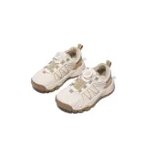 Snoffy Durable Breathable Kids Lifestyle Shoes Kids'