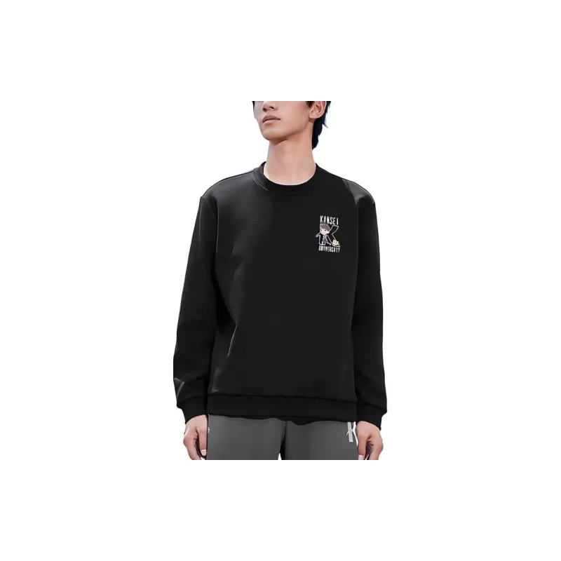 QIAODAN x QIANGFENGCHUIFU IP LIANMINGKUAN Sweatshirt Men's Black-2