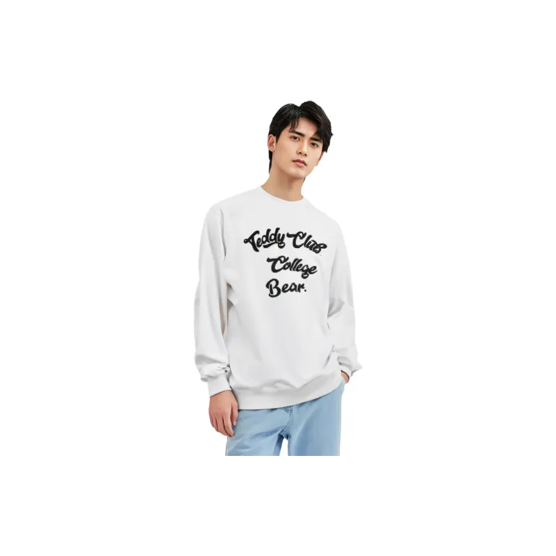 Teddy Bear Collection Sweatshirt Unisex-4