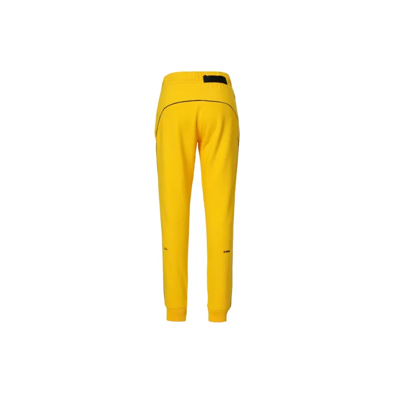 Nike x Nocta Knitted Sports Pants Asia Version Men's University Gold-1