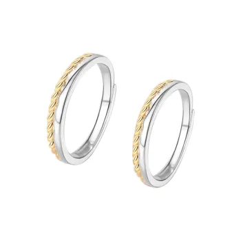 P&N S999 Fine Silver Rings Unisex