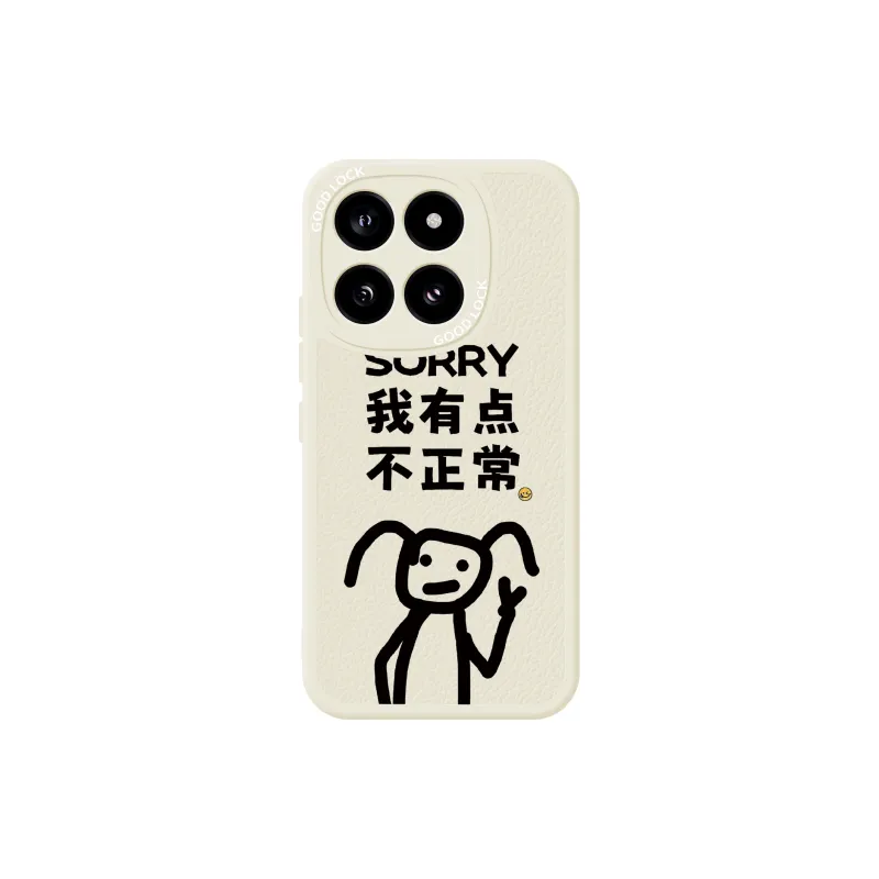 YADIQI Phone Cases-3