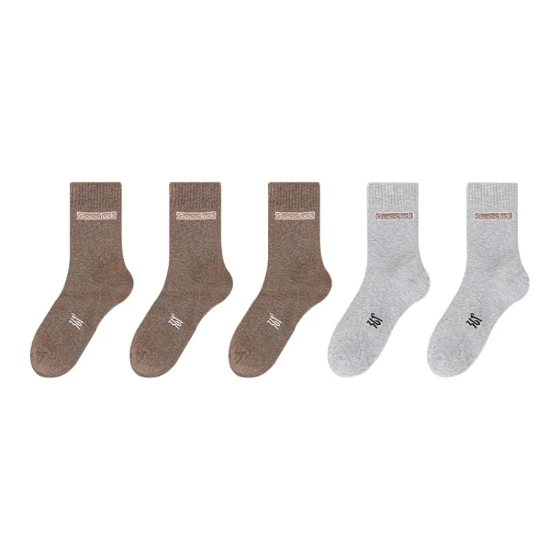 361° Mid Calf Socks Men's Combo Set-33