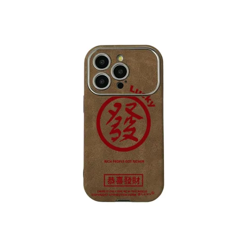 KESHIXIONG TPU Material Lettering Phone Case Compatible With IPhone 15/14 Plus/13/12/11/15 Pro Max/XS/XR/XS Max/8 Plus